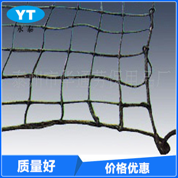 建筑塑料防護安全網